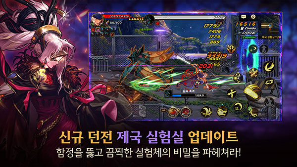 截圖3