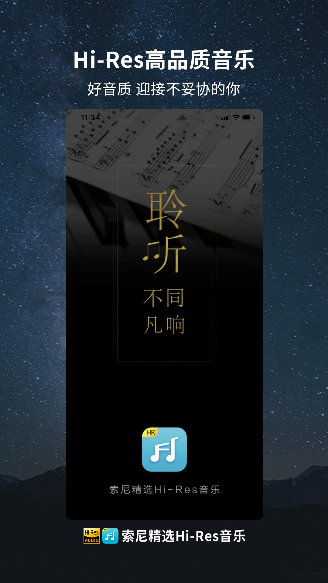 截圖1