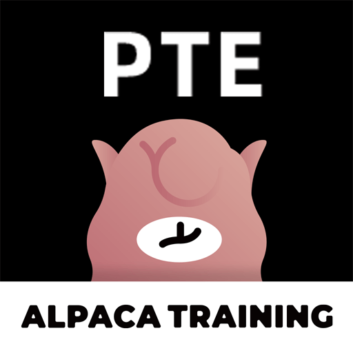 羊駝PTE最新版