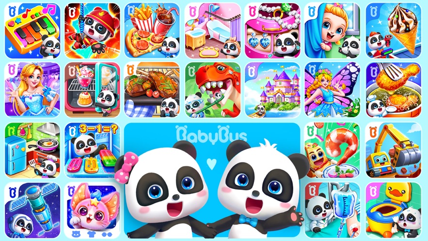 截图6