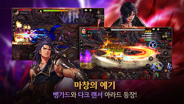 截圖2