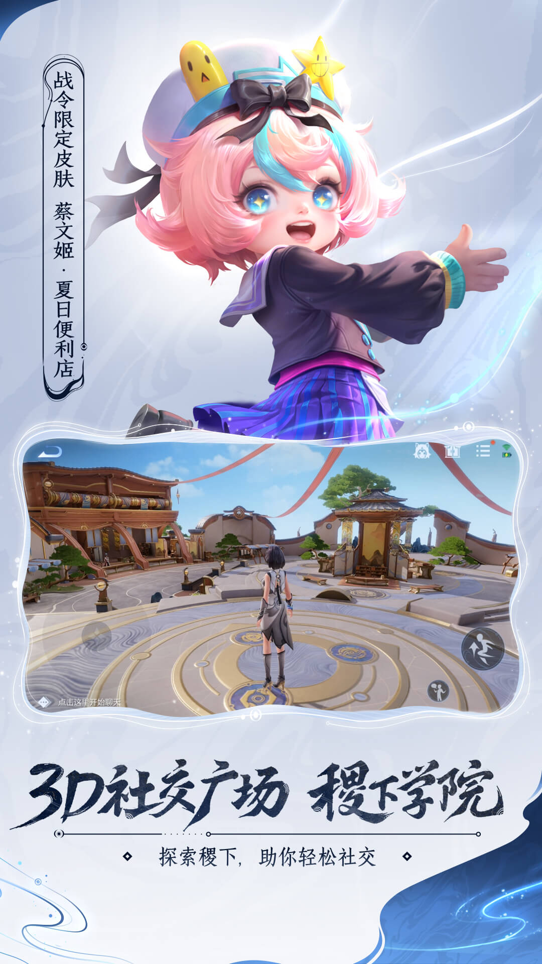 截圖4