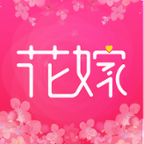 花嫁app