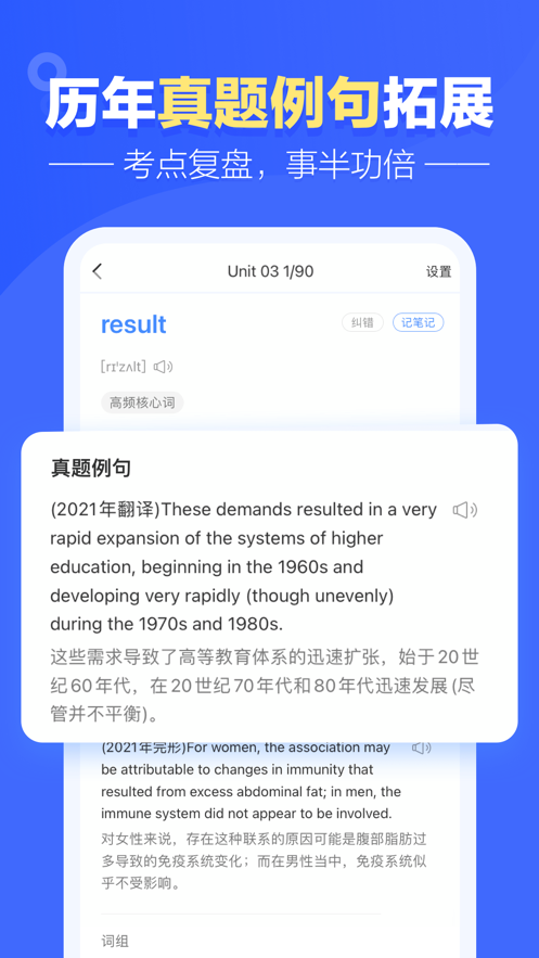 截圖1