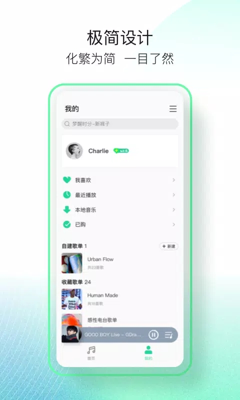 截圖2