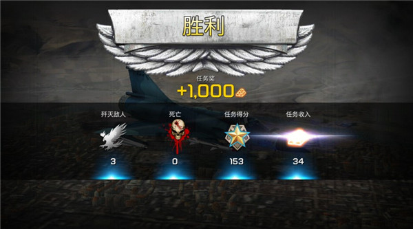 截圖5