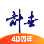 计世传媒app
