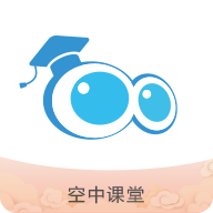 空中課堂app