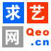 求藝網客戶端