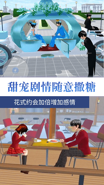截圖1