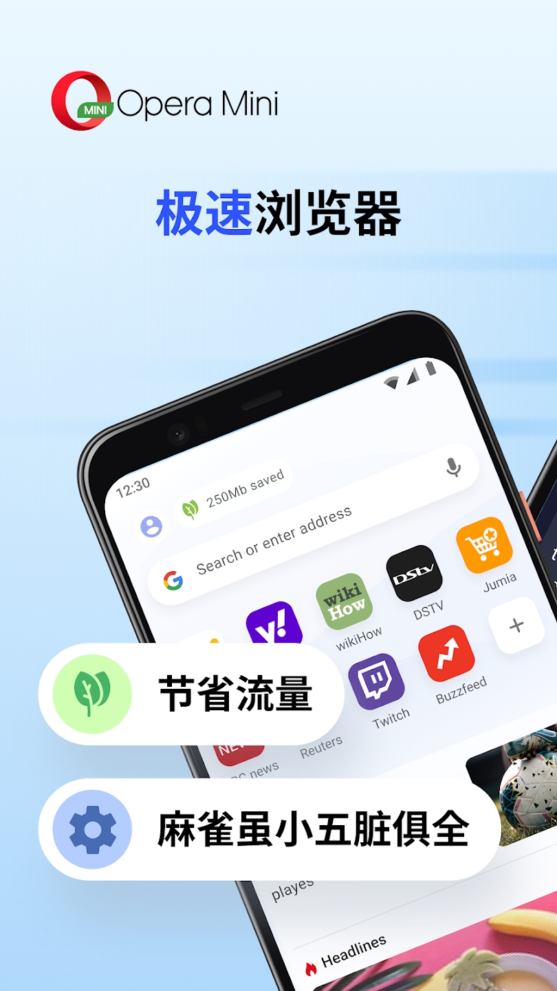 截圖2
