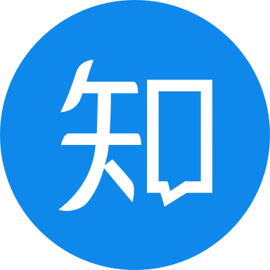 知乎极速版