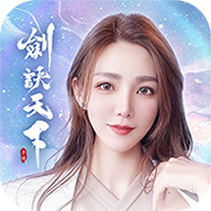 劍決天下手游圖標