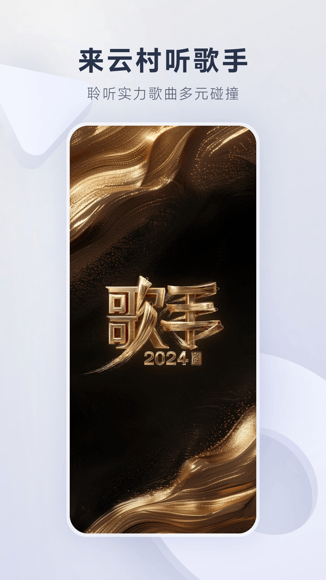 截圖3