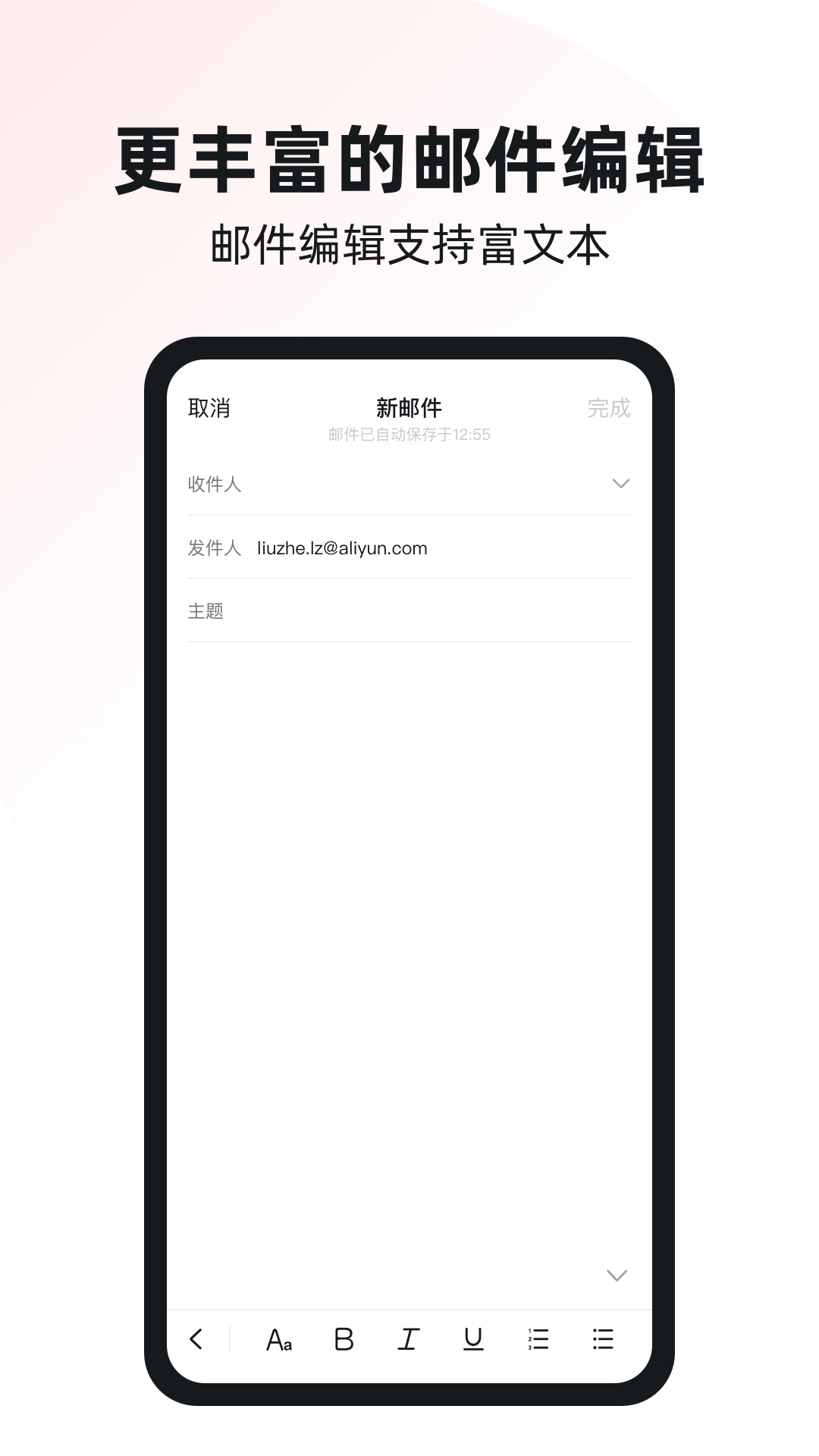 截圖1