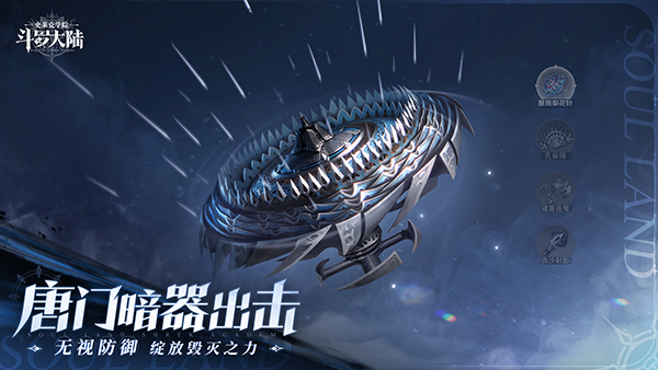 截圖1