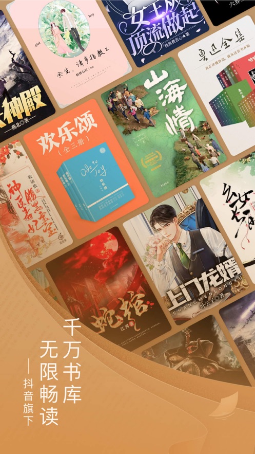 截圖4