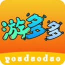 游多多app