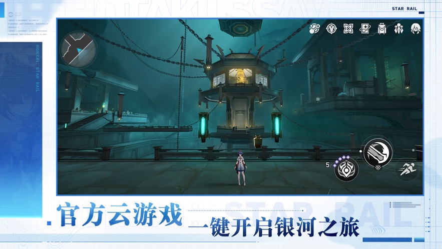 截圖1