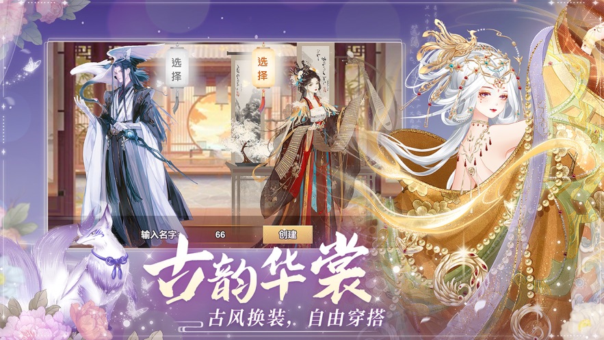 截圖5
