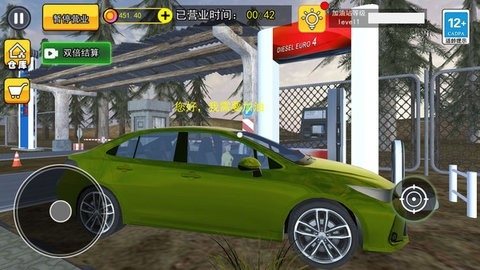 截图1