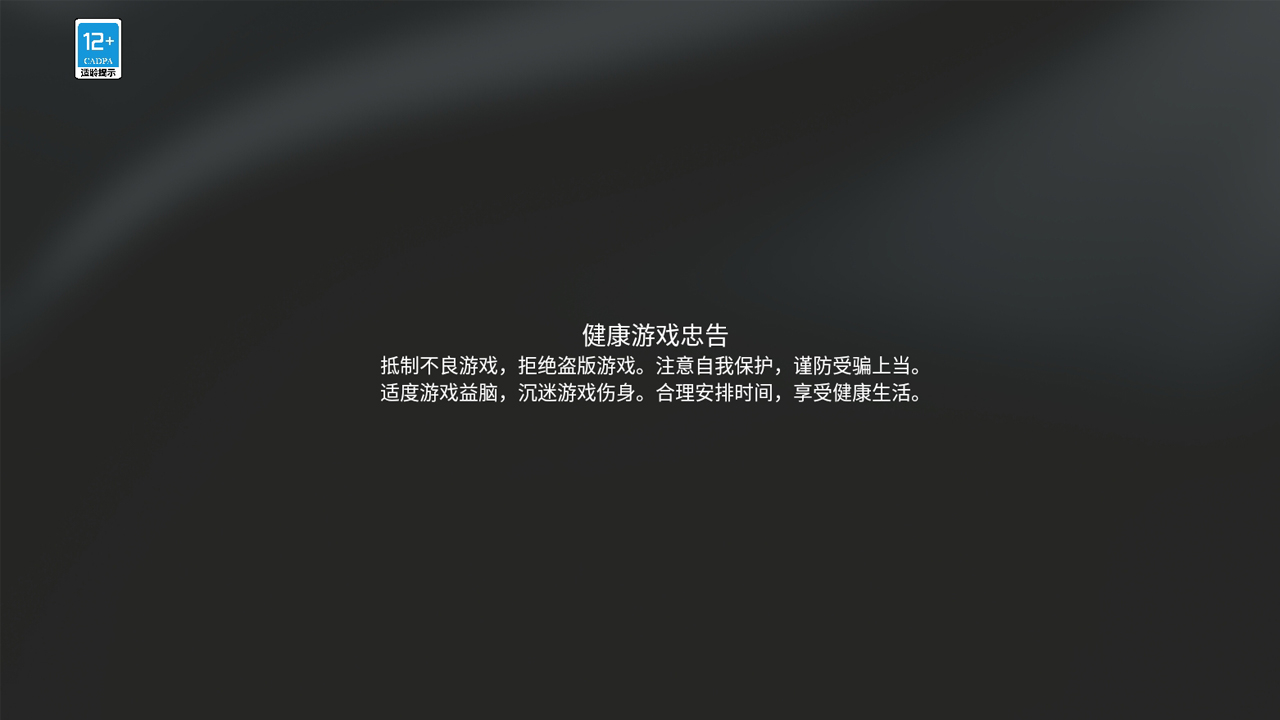 截圖1