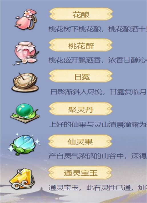 截圖1