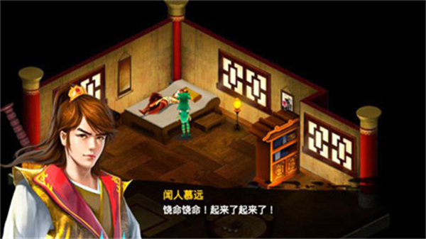 截圖2