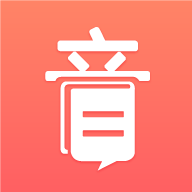音書(shū)app