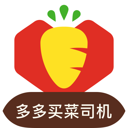 多多買菜司機(jī)圖標(biāo)