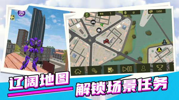 截圖3