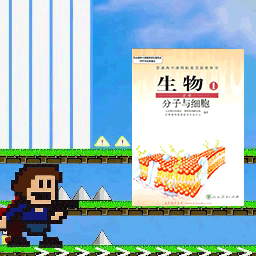 别回头快跑安卓版
