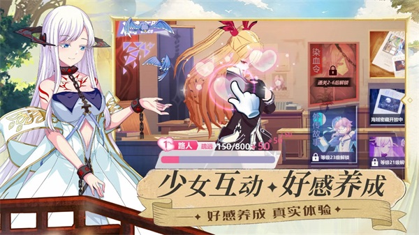 截圖3