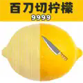 切檸檬大挑戰(zhàn)游戲安卓版