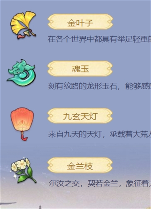 截圖2