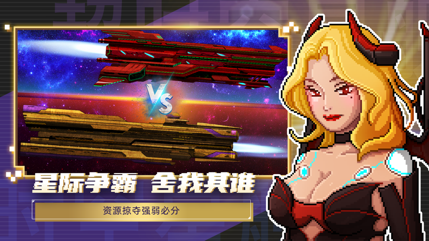 截圖4
