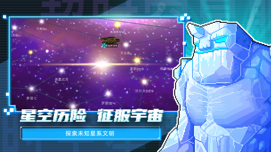 截圖1