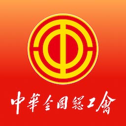 職工之家app