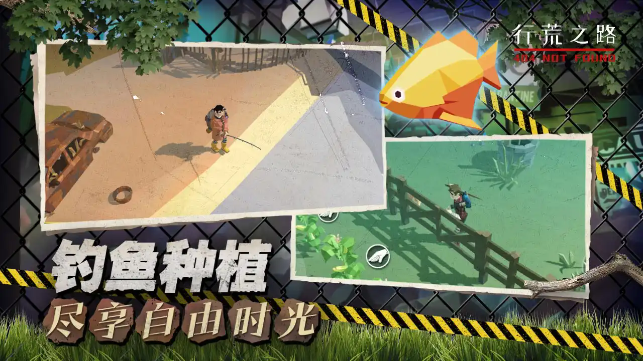 截圖1