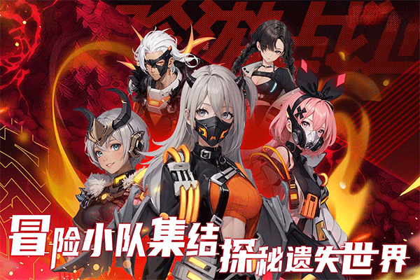 截圖2
