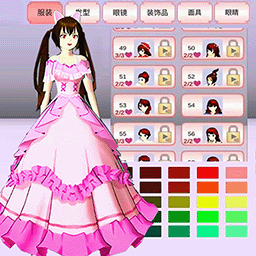 櫻花校園5游戲安卓版圖標(biāo)