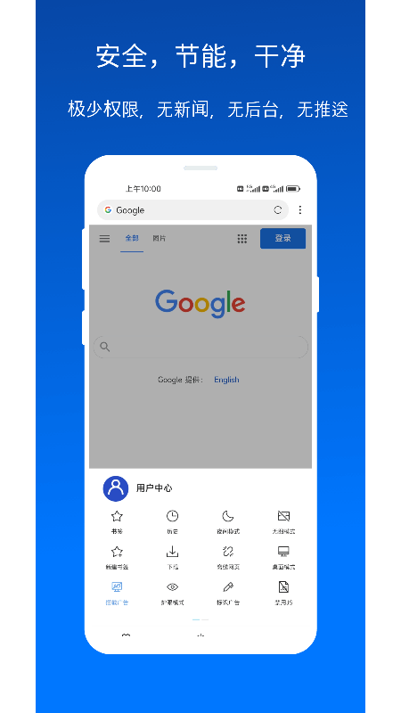 截圖1
