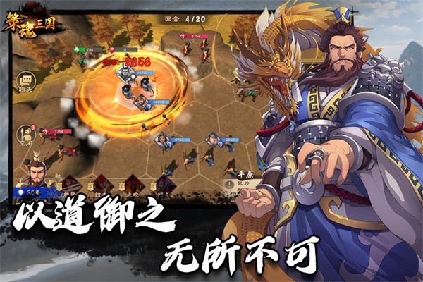截圖2