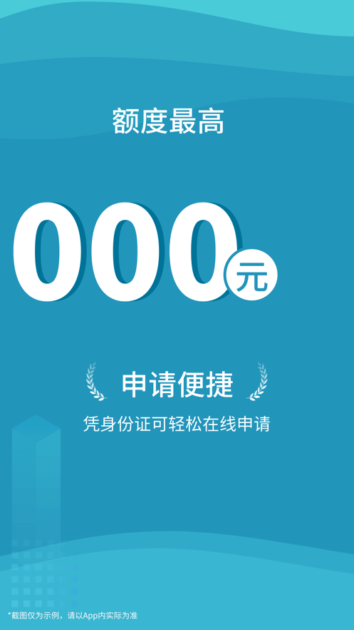 截圖1