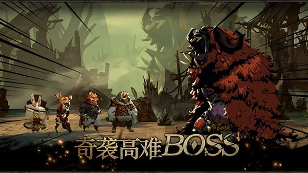截圖3