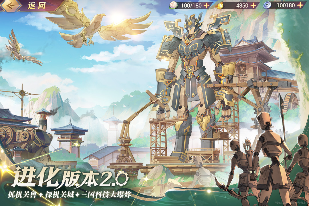 截圖2