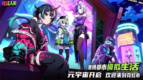 截圖2