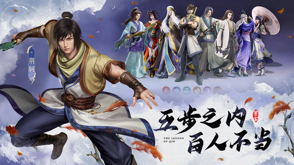 截圖3