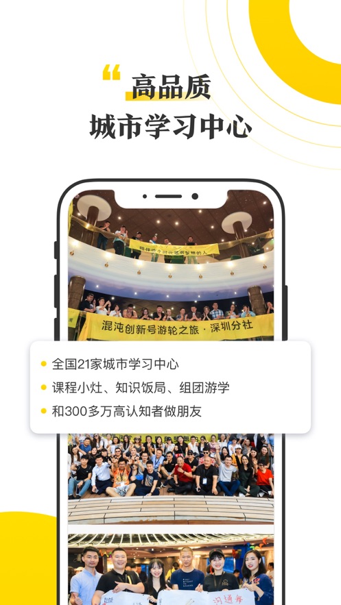 截圖1