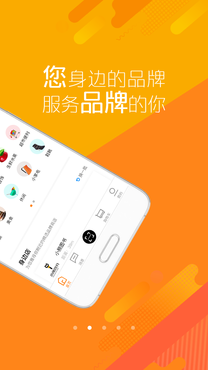截圖2